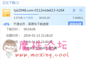 QQ图片20190113214736.png