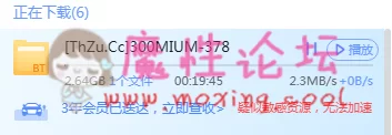 QQ截图20191204160118.png