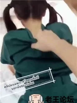 [国产剧情]泰国留学生警校校花-制服美女和男友开房做爱多姿势爆操[00:20:14]