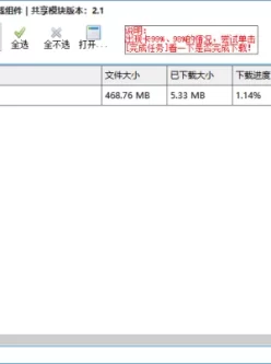 清純な教え子は訪ねた恩師の家で接吻陵辱され肉感的な肢体を弄ばれ挙げ句輪姦中出し...