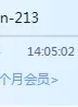 アナル責めの天才 アナル調教絶頂激イキ100回オーバー！ 神納花 涼海みさ[1V8.5G][BT]