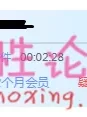 美少女用微乳和白虎**侍奉的**按mo店 跡美朱里[中文字幕]  【1V834MB】【BT种子】